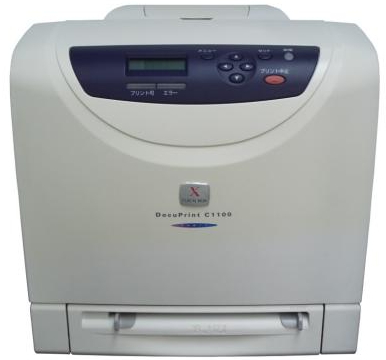 DocuPrint-C1100