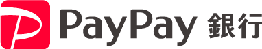 paypay銀行振込